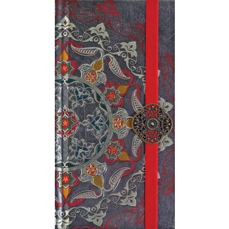 BONCAHIER: Oriente - 55135