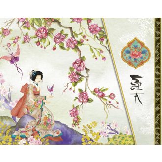BONCAHIER: Madame Butterfly - 55791