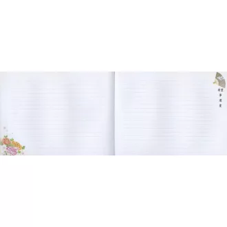 BONCAHIER: Madame Butterfly - 55807