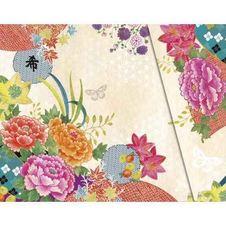 BONCAHIER: Madame Butterfly - 55814