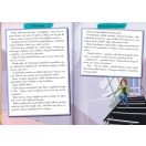 A tánciskola - 3. Nyomozás az iskolában