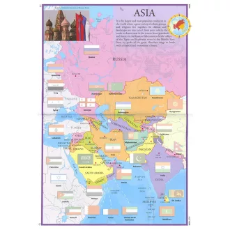 Flag Sticker Atlas