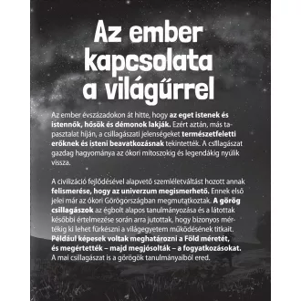 Az űr enciklopédiája