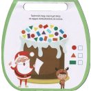 Karácsonyi mókás foglalkoztató 1. - zöld