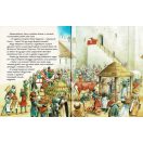 Kulcs a múlthoz - Egy várostrom naplója